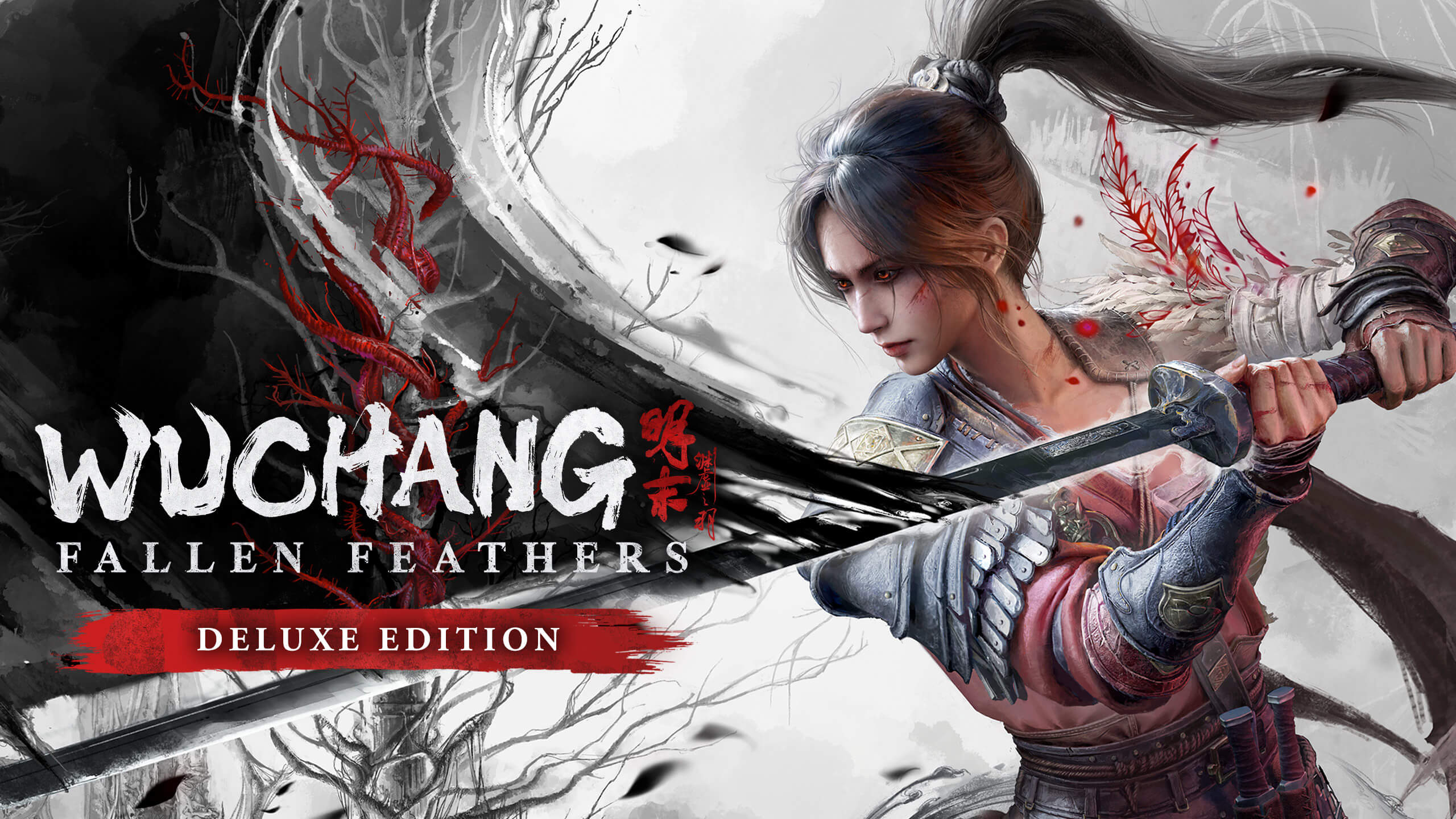 Wuchang Fallen Feathers